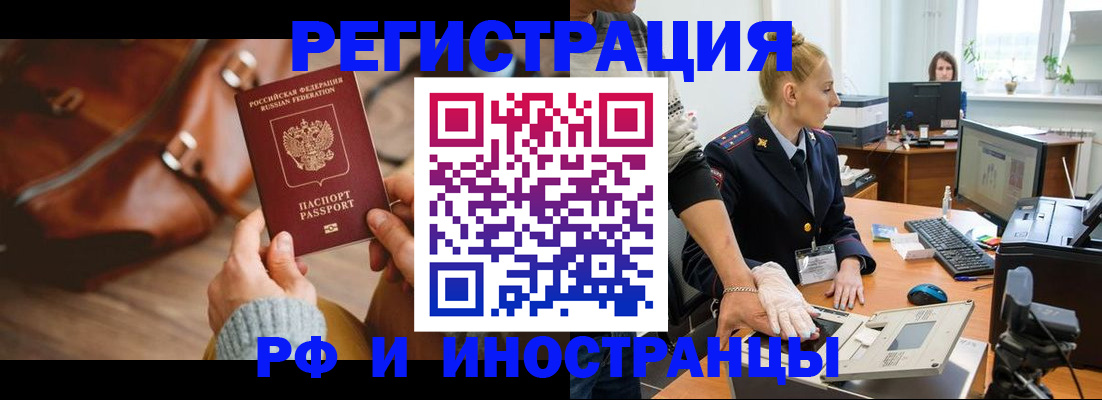 регистрация для дет. сада в Судогде